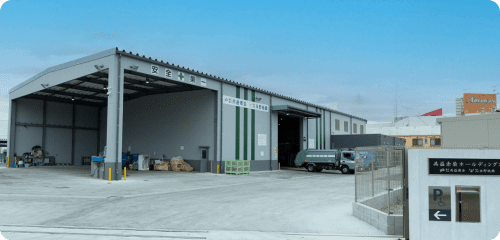 拠点一覧 / グループ会社 / 関連企業